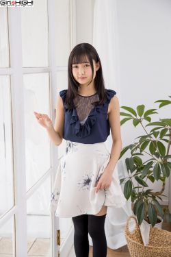 樱井亚莉